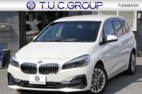 BMW 2シリーズ 218d Xﾄﾞﾗｲﾌﾞ ｸﾞﾗﾝﾂｱﾗｰ ﾗｸﾞｼﾞｭｱﾘｰ 後期 4WD 真珠 ﾌｪｲｽﾘﾌﾄ後 3列7人乗 ADｱｸﾃｨﾌﾞｾｰﾌﾃｨ&ｺﾝﾌｫｰﾄP 追従ACC HUD ﾋｰﾀｰ黒革 電動ﾄﾗﾝｸ LEDﾍｯﾄﾞﾗｲﾄ ﾀｯﾁ画面HDDﾅﾋﾞﾊﾟｰｷﾝｸﾞｱｼｽﾄ 衝突軽減ﾌﾞﾚｰｷ 車線逸脱警告 歩行者警告 2年保証