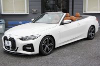 BMW 4シリーズ 420i ｶﾌﾞﾘｵﾚ Mｽﾎﾟｰﾂ ｺﾝﾌｫｰﾄP 1ｵﾅ ｺﾆｬｯｸﾚｻﾞｰ ｴｱｶﾗｰ ｼｰﾄﾋｰﾀｰ 360度ｶﾒﾗ 追従ACC ｽﾃｱﾘﾝｸﾞｻﾎﾟｰﾄ LEDﾍｯﾄﾞﾗｲﾄ ｵｰﾄﾊｲﾋﾞｰﾑ ﾀｯﾁ画面HDDﾅﾋﾞｱﾝﾋﾞｴﾝﾄﾗｲﾄ ﾜｲﾔﾚｽ充電 ｱｯﾌﾟﾙｶｰﾌﾟﾚｲ ACｼｭﾆｯﾂｧｰﾘｯﾌﾟｽﾎﾟｲﾗｰ 2年保証