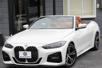 BMW 4シリーズ 420i ｶﾌﾞﾘｵﾚ Mｽﾎﾟｰﾂ ｺﾝﾌｫｰﾄP 1ｵﾅ ｺﾆｬｯｸﾚｻﾞｰ ｴｱｶﾗｰ ｼｰﾄﾋｰﾀｰ 360度ｶﾒﾗ 追従ACC ｽﾃｱﾘﾝｸﾞｻﾎﾟｰﾄ LEDﾍｯﾄﾞﾗｲﾄ ｵｰﾄﾊｲﾋﾞｰﾑ ﾀｯﾁ画面HDDﾅﾋﾞｱﾝﾋﾞｴﾝﾄﾗｲﾄ ﾜｲﾔﾚｽ充電 ｱｯﾌﾟﾙｶｰﾌﾟﾚｲ ACｼｭﾆｯﾂｧｰﾘｯﾌﾟｽﾎﾟｲﾗｰ 2年保証