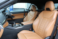 BMW 4シリーズ 420i ｶﾌﾞﾘｵﾚ Mｽﾎﾟｰﾂ ｺﾝﾌｫｰﾄP 1ｵﾅ ｺﾆｬｯｸﾚｻﾞｰ ｴｱｶﾗｰ ｼｰﾄﾋｰﾀｰ 360度ｶﾒﾗ 追従ACC ｽﾃｱﾘﾝｸﾞｻﾎﾟｰﾄ LEDﾍｯﾄﾞﾗｲﾄ ｵｰﾄﾊｲﾋﾞｰﾑ ﾀｯﾁ画面HDDﾅﾋﾞｱﾝﾋﾞｴﾝﾄﾗｲﾄ ﾜｲﾔﾚｽ充電 ｱｯﾌﾟﾙｶｰﾌﾟﾚｲ ACｼｭﾆｯﾂｧｰﾘｯﾌﾟｽﾎﾟｲﾗｰ 2年保証