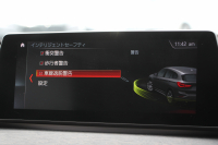 BMW X1 Xdrive18d Xﾗｲﾝ ﾊｲﾗｲﾝ ｱﾄﾞﾊﾞﾝｽﾄﾞP ｺﾝﾌｫｰﾄP 後期 ﾌｪｲｽﾘﾌﾄ後 ｵｲｽﾀｰﾚｻﾞｰ ｼｰﾄﾋｰﾀｰ 追従ACC HUD LEDﾍｯﾄﾞﾗｲﾄ&ﾃｰﾙ 電動ﾄﾗﾝｸ ｻﾃﾝｳｲﾝﾄﾞｳﾓｰﾙ ﾀｯﾁ画面HDDﾅﾋﾞﾜｲﾔﾚｽ充電 衝突軽減ﾌﾞﾚｰｷ 車線逸脱警告 歩行者警告 2年保証