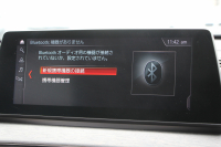 BMW X1 Xdrive18d Xﾗｲﾝ ﾊｲﾗｲﾝ ｱﾄﾞﾊﾞﾝｽﾄﾞP ｺﾝﾌｫｰﾄP 後期 ﾌｪｲｽﾘﾌﾄ後 ｵｲｽﾀｰﾚｻﾞｰ ｼｰﾄﾋｰﾀｰ 追従ACC HUD LEDﾍｯﾄﾞﾗｲﾄ&ﾃｰﾙ 電動ﾄﾗﾝｸ ｻﾃﾝｳｲﾝﾄﾞｳﾓｰﾙ ﾀｯﾁ画面HDDﾅﾋﾞﾜｲﾔﾚｽ充電 衝突軽減ﾌﾞﾚｰｷ 車線逸脱警告 歩行者警告 2年保証