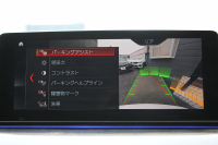 BMW 6シリーズ 630i ｸﾞﾗﾝﾂｰﾘｽﾓ Mｽﾎﾟｰﾂ ｾﾚｸﾄP ﾊﾟﾉﾗﾏｻﾝﾙｰﾌ ｲﾉﾍﾞｰｼｮﾝP ﾘﾓｰﾄP 全席ﾋｰﾀｰ黒革 ﾘｱｼｰﾄ電動可倒調整 ﾊｰﾏﾝｶｰﾄﾞﾝ 追従ACC HUD LEDﾍｯﾄﾞﾗｲﾄ 4ｿﾞｰﾝｴｱｺﾝ 360度ｶﾒﾗ ﾀｯﾁ画面HDDﾅﾋﾞｼﾞｪｽﾁｬｰC ﾜｲﾔﾚｽ充電 ﾌﾙｾｸﾞTV 液晶ﾒｰﾀｰ  2年保証