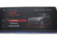 BMW 6シリーズ 630i ｸﾞﾗﾝﾂｰﾘｽﾓ Mｽﾎﾟｰﾂ ｾﾚｸﾄP ﾊﾟﾉﾗﾏｻﾝﾙｰﾌ ｲﾉﾍﾞｰｼｮﾝP ﾘﾓｰﾄP 全席ﾋｰﾀｰ黒革 ﾘｱｼｰﾄ電動可倒調整 ﾊｰﾏﾝｶｰﾄﾞﾝ 追従ACC HUD LEDﾍｯﾄﾞﾗｲﾄ 4ｿﾞｰﾝｴｱｺﾝ 360度ｶﾒﾗ ﾀｯﾁ画面HDDﾅﾋﾞｼﾞｪｽﾁｬｰC ﾜｲﾔﾚｽ充電 ﾌﾙｾｸﾞTV 液晶ﾒｰﾀｰ  2年保証