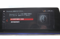 BMW 6シリーズ 630i ｸﾞﾗﾝﾂｰﾘｽﾓ Mｽﾎﾟｰﾂ ｾﾚｸﾄP ﾊﾟﾉﾗﾏｻﾝﾙｰﾌ ｲﾉﾍﾞｰｼｮﾝP ﾘﾓｰﾄP 全席ﾋｰﾀｰ黒革 ﾘｱｼｰﾄ電動可倒調整 ﾊｰﾏﾝｶｰﾄﾞﾝ 追従ACC HUD LEDﾍｯﾄﾞﾗｲﾄ 4ｿﾞｰﾝｴｱｺﾝ 360度ｶﾒﾗ ﾀｯﾁ画面HDDﾅﾋﾞｼﾞｪｽﾁｬｰC ﾜｲﾔﾚｽ充電 ﾌﾙｾｸﾞTV 液晶ﾒｰﾀｰ  2年保証