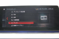 BMW 6シリーズ 630i ｸﾞﾗﾝﾂｰﾘｽﾓ Mｽﾎﾟｰﾂ ｾﾚｸﾄP ﾊﾟﾉﾗﾏｻﾝﾙｰﾌ ｲﾉﾍﾞｰｼｮﾝP ﾘﾓｰﾄP 全席ﾋｰﾀｰ黒革 ﾘｱｼｰﾄ電動可倒調整 ﾊｰﾏﾝｶｰﾄﾞﾝ 追従ACC HUD LEDﾍｯﾄﾞﾗｲﾄ 4ｿﾞｰﾝｴｱｺﾝ 360度ｶﾒﾗ ﾀｯﾁ画面HDDﾅﾋﾞｼﾞｪｽﾁｬｰC ﾜｲﾔﾚｽ充電 ﾌﾙｾｸﾞTV 液晶ﾒｰﾀｰ  2年保証