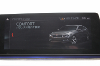 BMW 6シリーズ 630i ｸﾞﾗﾝﾂｰﾘｽﾓ Mｽﾎﾟｰﾂ ｾﾚｸﾄP ﾊﾟﾉﾗﾏｻﾝﾙｰﾌ ｲﾉﾍﾞｰｼｮﾝP ﾘﾓｰﾄP 全席ﾋｰﾀｰ黒革 ﾘｱｼｰﾄ電動可倒調整 ﾊｰﾏﾝｶｰﾄﾞﾝ 追従ACC HUD LEDﾍｯﾄﾞﾗｲﾄ 4ｿﾞｰﾝｴｱｺﾝ 360度ｶﾒﾗ ﾀｯﾁ画面HDDﾅﾋﾞｼﾞｪｽﾁｬｰC ﾜｲﾔﾚｽ充電 ﾌﾙｾｸﾞTV 液晶ﾒｰﾀｰ  2年保証