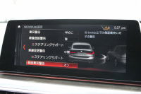 BMW 6シリーズ 630i ｸﾞﾗﾝﾂｰﾘｽﾓ Mｽﾎﾟｰﾂ ｾﾚｸﾄP  ﾊﾟﾉﾗﾏｻﾝﾙｰﾌ 全席ﾋｰﾀｰ黒革 ﾘｱｼｰﾄ電動可倒調整 Harman/Kardon 追従ACC HUD LEDﾍｯﾄﾞﾗｲﾄ 4ｿﾞｰﾝAC 360度ｶﾒﾗ ﾀｯﾁ画面HDDﾅﾋﾞｼﾞｪｽﾁｬｰC ﾜｲﾔﾚｽ充電 ﾌﾙｾｸﾞTV LCW  ｲﾝﾃﾘｾｰﾌ 2年保証