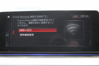 BMW 6シリーズ 630i ｸﾞﾗﾝﾂｰﾘｽﾓ Mｽﾎﾟｰﾂ ｾﾚｸﾄP ﾊﾟﾉﾗﾏｻﾝﾙｰﾌ ｲﾉﾍﾞｰｼｮﾝP ﾘﾓｰﾄP 全席ﾋｰﾀｰ黒革 ﾘｱｼｰﾄ電動可倒調整 ﾊｰﾏﾝｶｰﾄﾞﾝ 追従ACC HUD LEDﾍｯﾄﾞﾗｲﾄ 4ｿﾞｰﾝｴｱｺﾝ 360度ｶﾒﾗ ﾀｯﾁ画面HDDﾅﾋﾞｼﾞｪｽﾁｬｰC ﾜｲﾔﾚｽ充電 ﾌﾙｾｸﾞTV 液晶ﾒｰﾀｰ  2年保証