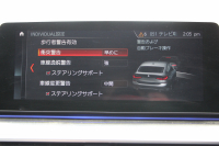 BMW 6シリーズ 630i ｸﾞﾗﾝﾂｰﾘｽﾓ Mｽﾎﾟｰﾂ ｾﾚｸﾄP ﾊﾟﾉﾗﾏｻﾝﾙｰﾌ ｲﾉﾍﾞｰｼｮﾝP ﾘﾓｰﾄP 全席ﾋｰﾀｰ黒革 ﾘｱｼｰﾄ電動可倒調整 ﾊｰﾏﾝｶｰﾄﾞﾝ 追従ACC HUD LEDﾍｯﾄﾞﾗｲﾄ 4ｿﾞｰﾝｴｱｺﾝ 360度ｶﾒﾗ ﾀｯﾁ画面HDDﾅﾋﾞｼﾞｪｽﾁｬｰC ﾜｲﾔﾚｽ充電 ﾌﾙｾｸﾞTV 液晶ﾒｰﾀｰ  2年保証