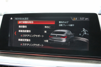 BMW 6シリーズ 630i ｸﾞﾗﾝﾂｰﾘｽﾓ Mｽﾎﾟｰﾂ ｾﾚｸﾄP  ﾊﾟﾉﾗﾏｻﾝﾙｰﾌ 全席ﾋｰﾀｰ黒革 ﾘｱｼｰﾄ電動可倒調整 Harman/Kardon 追従ACC HUD LEDﾍｯﾄﾞﾗｲﾄ 4ｿﾞｰﾝAC 360度ｶﾒﾗ ﾀｯﾁ画面HDDﾅﾋﾞｼﾞｪｽﾁｬｰC ﾜｲﾔﾚｽ充電 ﾌﾙｾｸﾞTV LCW  ｲﾝﾃﾘｾｰﾌ 2年保証