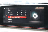 BMW 6シリーズ 630i ｸﾞﾗﾝﾂｰﾘｽﾓ Mｽﾎﾟｰﾂ ｾﾚｸﾄP  ﾊﾟﾉﾗﾏｻﾝﾙｰﾌ 全席ﾋｰﾀｰ黒革 ﾘｱｼｰﾄ電動可倒調整 Harman/Kardon 追従ACC HUD LEDﾍｯﾄﾞﾗｲﾄ 4ｿﾞｰﾝAC 360度ｶﾒﾗ ﾀｯﾁ画面HDDﾅﾋﾞｼﾞｪｽﾁｬｰC ﾜｲﾔﾚｽ充電 ﾌﾙｾｸﾞTV LCW  ｲﾝﾃﾘｾｰﾌ 2年保証