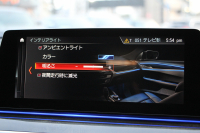 BMW 6シリーズ 630i ｸﾞﾗﾝﾂｰﾘｽﾓ Mｽﾎﾟｰﾂ ｾﾚｸﾄP  ﾊﾟﾉﾗﾏｻﾝﾙｰﾌ 全席ﾋｰﾀｰ黒革 ﾘｱｼｰﾄ電動可倒調整 Harman/Kardon 追従ACC HUD LEDﾍｯﾄﾞﾗｲﾄ 4ｿﾞｰﾝAC 360度ｶﾒﾗ ﾀｯﾁ画面HDDﾅﾋﾞｼﾞｪｽﾁｬｰC ﾜｲﾔﾚｽ充電 ﾌﾙｾｸﾞTV LCW  ｲﾝﾃﾘｾｰﾌ 2年保証