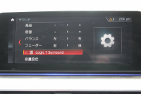 BMW 6シリーズ 630i ｸﾞﾗﾝﾂｰﾘｽﾓ Mｽﾎﾟｰﾂ ｾﾚｸﾄP ﾊﾟﾉﾗﾏｻﾝﾙｰﾌ ｲﾉﾍﾞｰｼｮﾝP ﾘﾓｰﾄP 全席ﾋｰﾀｰ黒革 ﾘｱｼｰﾄ電動可倒調整 ﾊｰﾏﾝｶｰﾄﾞﾝ 追従ACC HUD LEDﾍｯﾄﾞﾗｲﾄ 4ｿﾞｰﾝｴｱｺﾝ 360度ｶﾒﾗ ﾀｯﾁ画面HDDﾅﾋﾞｼﾞｪｽﾁｬｰC ﾜｲﾔﾚｽ充電 ﾌﾙｾｸﾞTV 液晶ﾒｰﾀｰ  2年保証