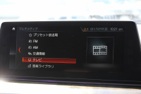 BMW 5シリーズ 530i ﾂｰﾘﾝｸﾞMｽﾎﾟｰﾂ 252馬力 ﾊﾟﾉﾗﾏｻﾝﾙｰﾌ ﾊｰﾏﾝｶｰﾄﾞﾝ 4ｿﾞｰﾝｴｱｺﾝ 全席ﾋｰﾀｰ黒革 HUD 追従ACC ｽﾃｱﾘﾝｸﾞｻﾎﾟｰﾄ 液晶ﾒｰﾀｰ ﾀｯﾁ画面HDDﾅﾋﾞTV 360度ｶﾒﾗ LEDﾍｯﾄﾞﾗｲﾄ ｵｰﾄﾊｲﾋﾞｰﾑ Mspﾌﾞﾚｰｷ 電動Rｹﾞｰﾄ 2年保証