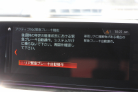 BMW 5シリーズ 530i ﾂｰﾘﾝｸﾞMｽﾎﾟｰﾂ 252馬力 ﾊﾟﾉﾗﾏｻﾝﾙｰﾌ ﾊｰﾏﾝｶｰﾄﾞﾝ 4ｿﾞｰﾝｴｱｺﾝ 全席ﾋｰﾀｰ黒革 HUD 追従ACC ｽﾃｱﾘﾝｸﾞｻﾎﾟｰﾄ 液晶ﾒｰﾀｰ ﾀｯﾁ画面HDDﾅﾋﾞTV 360度ｶﾒﾗ LEDﾍｯﾄﾞﾗｲﾄ ｵｰﾄﾊｲﾋﾞｰﾑ Mspﾌﾞﾚｰｷ 電動Rｹﾞｰﾄ 2年保証