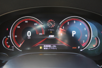 BMW 5シリーズ 530i ﾂｰﾘﾝｸﾞMｽﾎﾟｰﾂ 252馬力 ﾊﾟﾉﾗﾏｻﾝﾙｰﾌ ﾊｰﾏﾝｶｰﾄﾞﾝ 4ｿﾞｰﾝｴｱｺﾝ 全席ﾋｰﾀｰ黒革 HUD 追従ACC ｽﾃｱﾘﾝｸﾞｻﾎﾟｰﾄ 液晶ﾒｰﾀｰ ﾀｯﾁ画面HDDﾅﾋﾞTV 360度ｶﾒﾗ LEDﾍｯﾄﾞﾗｲﾄ ｵｰﾄﾊｲﾋﾞｰﾑ Mspﾌﾞﾚｰｷ 電動Rｹﾞｰﾄ 2年保証