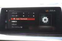 BMW 5シリーズ 530i ﾂｰﾘﾝｸﾞMｽﾎﾟｰﾂ 252馬力 ﾊﾟﾉﾗﾏｻﾝﾙｰﾌ ﾊｰﾏﾝｶｰﾄﾞﾝ 4ｿﾞｰﾝｴｱｺﾝ 全席ﾋｰﾀｰ黒革 HUD 追従ACC ｽﾃｱﾘﾝｸﾞｻﾎﾟｰﾄ 液晶ﾒｰﾀｰ ﾀｯﾁ画面HDDﾅﾋﾞTV 360度ｶﾒﾗ LEDﾍｯﾄﾞﾗｲﾄ ｵｰﾄﾊｲﾋﾞｰﾑ Mspﾌﾞﾚｰｷ 電動Rｹﾞｰﾄ 2年保証