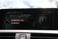 BMW 1シリーズ M140i 後期 340馬力 直6ﾀｰﾎﾞB58新ｴﾝｼﾞﾝ ﾋｰﾀｰ赤革 LEDﾍｯﾄﾞﾗｲﾄ ｱﾀﾞﾌﾟﾃｨﾌﾞMｻｽ 専用ﾌﾞﾚｰｷ 18AW HDDﾅﾋﾞ衝突軽減ﾌﾞﾚｰｷ 車線逸脱警告 歩行者警告 ﾌﾞﾚｰｷ付ｸﾙｺﾝ 専用ｴｱﾛ 後輪駆動 2年保証