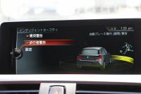 BMW 1シリーズ M140i 後期 340馬力 直6ﾀｰﾎﾞB58新ｴﾝｼﾞﾝ ﾋｰﾀｰ赤革 LEDﾍｯﾄﾞﾗｲﾄ ｱﾀﾞﾌﾟﾃｨﾌﾞMｻｽ 専用ﾌﾞﾚｰｷ 18AW HDDﾅﾋﾞ衝突軽減ﾌﾞﾚｰｷ 車線逸脱警告 歩行者警告 ﾌﾞﾚｰｷ付ｸﾙｺﾝ 専用ｴｱﾛ 後輪駆動 2年保証