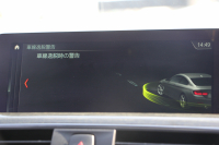 BMW 4シリーズ 420i ｸｰﾍﾟMｽﾎﾟｰﾂ 後期 ﾋｰﾀｰ黒革 LEDﾍｯﾄﾞﾗｲﾄ LEDﾃｰﾙ 追従ACC 液晶ﾒｰﾀｰ ﾌﾙｾｸﾞTV ﾀｯﾁ画面HDDﾅﾋﾞMﾊﾟﾌｫｰﾏﾝｽﾌﾞﾚｰｷ 新ﾐﾗｰETC2.0 ﾚｰﾝﾁｪﾝｼﾞ警告 衝突軽減ﾌﾞﾚｰｷ 車線逸脱警告 歩行者警告 ｽﾏｰﾄｷｰ 2年保証