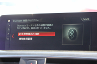 BMW 4シリーズ 420i ｸｰﾍﾟMｽﾎﾟｰﾂ 後期 ﾋｰﾀｰ黒革 LEDﾍｯﾄﾞﾗｲﾄ LEDﾃｰﾙ 追従ACC 液晶ﾒｰﾀｰ ﾌﾙｾｸﾞTV ﾀｯﾁ画面HDDﾅﾋﾞMﾊﾟﾌｫｰﾏﾝｽﾌﾞﾚｰｷ 新ﾐﾗｰETC2.0 ﾚｰﾝﾁｪﾝｼﾞ警告 衝突軽減ﾌﾞﾚｰｷ 車線逸脱警告 歩行者警告 ｽﾏｰﾄｷｰ 2年保証