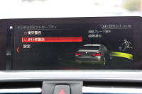 BMW 4シリーズ 420i ｸｰﾍﾟMｽﾎﾟｰﾂ 後期 ﾋｰﾀｰ黒革 LEDﾍｯﾄﾞﾗｲﾄ LEDﾃｰﾙ 追従ACC 液晶ﾒｰﾀｰ ﾌﾙｾｸﾞTV ﾀｯﾁ画面HDDﾅﾋﾞMﾊﾟﾌｫｰﾏﾝｽﾌﾞﾚｰｷ 新ﾐﾗｰETC2.0 ﾚｰﾝﾁｪﾝｼﾞ警告 衝突軽減ﾌﾞﾚｰｷ 車線逸脱警告 歩行者警告 ｽﾏｰﾄｷｰ 2年保証