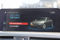 BMW 4シリーズ 420i ｸｰﾍﾟMｽﾎﾟｰﾂ 後期 ﾋｰﾀｰ黒革 LEDﾍｯﾄﾞﾗｲﾄ LEDﾃｰﾙ 追従ACC 液晶ﾒｰﾀｰ ﾌﾙｾｸﾞTV ﾀｯﾁ画面HDDﾅﾋﾞMﾊﾟﾌｫｰﾏﾝｽﾌﾞﾚｰｷ 新ﾐﾗｰETC2.0 ﾚｰﾝﾁｪﾝｼﾞ警告 衝突軽減ﾌﾞﾚｰｷ 車線逸脱警告 歩行者警告 ｽﾏｰﾄｷｰ 2年保証