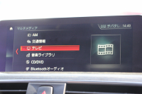 BMW 4シリーズ 420i ｸｰﾍﾟMｽﾎﾟｰﾂ 後期 ﾋｰﾀｰ黒革 LEDﾍｯﾄﾞﾗｲﾄ LEDﾃｰﾙ 追従ACC 液晶ﾒｰﾀｰ ﾌﾙｾｸﾞTV ﾀｯﾁ画面HDDﾅﾋﾞMﾊﾟﾌｫｰﾏﾝｽﾌﾞﾚｰｷ 新ﾐﾗｰETC2.0 ﾚｰﾝﾁｪﾝｼﾞ警告 衝突軽減ﾌﾞﾚｰｷ 車線逸脱警告 歩行者警告 ｽﾏｰﾄｷｰ 2年保証