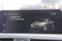 BMW 4シリーズ 420i ｸｰﾍﾟMｽﾎﾟｰﾂ 後期 ﾋｰﾀｰ黒革 LEDﾍｯﾄﾞﾗｲﾄ LEDﾃｰﾙ 追従ACC 液晶ﾒｰﾀｰ ﾌﾙｾｸﾞTV ﾀｯﾁ画面HDDﾅﾋﾞMﾊﾟﾌｫｰﾏﾝｽﾌﾞﾚｰｷ 新ﾐﾗｰETC2.0 ﾚｰﾝﾁｪﾝｼﾞ警告 衝突軽減ﾌﾞﾚｰｷ 車線逸脱警告 歩行者警告 ｽﾏｰﾄｷｰ 2年保証