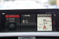 BMW 4シリーズ 420i ｸｰﾍﾟMｽﾎﾟｰﾂ 後期 ﾋｰﾀｰ黒革 LEDﾍｯﾄﾞﾗｲﾄ LEDﾃｰﾙ 追従ACC 液晶ﾒｰﾀｰ ﾌﾙｾｸﾞTV ﾀｯﾁ画面HDDﾅﾋﾞMﾊﾟﾌｫｰﾏﾝｽﾌﾞﾚｰｷ 新ﾐﾗｰETC2.0 ﾚｰﾝﾁｪﾝｼﾞ警告 衝突軽減ﾌﾞﾚｰｷ 車線逸脱警告 歩行者警告 ｽﾏｰﾄｷｰ 2年保証