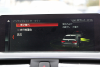 BMW 4シリーズ 420i ｸｰﾍﾟMｽﾎﾟｰﾂ 後期 ﾋｰﾀｰ黒革 LEDﾍｯﾄﾞﾗｲﾄ LEDﾃｰﾙ 追従ACC 液晶ﾒｰﾀｰ ﾌﾙｾｸﾞTV ﾀｯﾁ画面HDDﾅﾋﾞMﾊﾟﾌｫｰﾏﾝｽﾌﾞﾚｰｷ 新ﾐﾗｰETC2.0 ﾚｰﾝﾁｪﾝｼﾞ警告 衝突軽減ﾌﾞﾚｰｷ 車線逸脱警告 歩行者警告 ｽﾏｰﾄｷｰ 2年保証