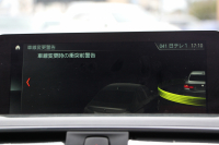 BMW 4シリーズ 420i ｸｰﾍﾟMｽﾎﾟｰﾂ 後期 ﾋｰﾀｰ黒革 LEDﾍｯﾄﾞﾗｲﾄ LEDﾃｰﾙ 追従ACC 液晶ﾒｰﾀｰ ﾌﾙｾｸﾞTV ﾀｯﾁ画面HDDﾅﾋﾞMﾊﾟﾌｫｰﾏﾝｽﾌﾞﾚｰｷ 新ﾐﾗｰETC2.0 ﾚｰﾝﾁｪﾝｼﾞ警告 衝突軽減ﾌﾞﾚｰｷ 車線逸脱警告 歩行者警告 ｽﾏｰﾄｷｰ 2年保証