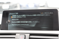 BMW Mシリーズ M2ｸｰﾍﾟMDCT 370馬力 直6ﾀｰﾎﾞ7速DCT ﾋｰﾀｰ黒革 HDDﾅﾋﾞBｶﾒﾗ 専用19AW 専用ﾌﾞﾚｰｷ 衝突軽減ﾌﾞﾚｰｷ 車線逸脱警告 歩行者警告 ﾌﾞﾚｰｷ付ｸﾙｺﾝ ｽﾏｰﾄｷｰ ｶｰﾎﾞﾝｲﾝﾃﾘｱﾄﾘﾑ ﾊﾟﾄﾞﾙｼﾌﾄ 2年保証