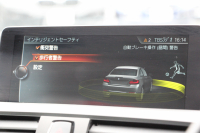 BMW Mシリーズ M2ｸｰﾍﾟMDCT 370馬力 直6ﾀｰﾎﾞ7速DCT ﾋｰﾀｰ黒革 HDDﾅﾋﾞBｶﾒﾗ 専用19AW 専用ﾌﾞﾚｰｷ 衝突軽減ﾌﾞﾚｰｷ 車線逸脱警告 歩行者警告 ﾌﾞﾚｰｷ付ｸﾙｺﾝ ｽﾏｰﾄｷｰ ｶｰﾎﾞﾝｲﾝﾃﾘｱﾄﾘﾑ ﾊﾟﾄﾞﾙｼﾌﾄ 2年保証