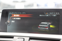 BMW Mシリーズ M2ｸｰﾍﾟMDCT 370馬力 直6ﾀｰﾎﾞ7速DCT ﾋｰﾀｰ黒革 HDDﾅﾋﾞBｶﾒﾗ 専用19AW 専用ﾌﾞﾚｰｷ 衝突軽減ﾌﾞﾚｰｷ 車線逸脱警告 歩行者警告 ﾌﾞﾚｰｷ付ｸﾙｺﾝ ｽﾏｰﾄｷｰ ｶｰﾎﾞﾝｲﾝﾃﾘｱﾄﾘﾑ ﾊﾟﾄﾞﾙｼﾌﾄ 2年保証