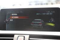 BMW Mシリーズ M2ｸｰﾍﾟMDCT 370馬力 直6ﾀｰﾎﾞ7速DCT ﾋｰﾀｰ黒革 HDDﾅﾋﾞBｶﾒﾗ 専用19AW 専用ﾌﾞﾚｰｷ 衝突軽減ﾌﾞﾚｰｷ 車線逸脱警告 歩行者警告 ﾌﾞﾚｰｷ付ｸﾙｺﾝ ｽﾏｰﾄｷｰ ｶｰﾎﾞﾝｲﾝﾃﾘｱﾄﾘﾑ ﾊﾟﾄﾞﾙｼﾌﾄ 2年保証