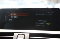 BMW Mシリーズ M2ｸｰﾍﾟMDCT 370馬力 直6ﾀｰﾎﾞ7速DCT ﾋｰﾀｰ黒革 HDDﾅﾋﾞBｶﾒﾗ 専用19AW 専用ﾌﾞﾚｰｷ 衝突軽減ﾌﾞﾚｰｷ 車線逸脱警告 歩行者警告 ﾌﾞﾚｰｷ付ｸﾙｺﾝ ｽﾏｰﾄｷｰ ｶｰﾎﾞﾝｲﾝﾃﾘｱﾄﾘﾑ ﾊﾟﾄﾞﾙｼﾌﾄ 2年保証