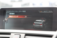 BMW Mシリーズ M2ｸｰﾍﾟMDCT 370馬力 直6ﾀｰﾎﾞ7速DCT ﾋｰﾀｰ黒革 HDDﾅﾋﾞBｶﾒﾗ 専用19AW 専用ﾌﾞﾚｰｷ 衝突軽減ﾌﾞﾚｰｷ 車線逸脱警告 歩行者警告 ﾌﾞﾚｰｷ付ｸﾙｺﾝ ｽﾏｰﾄｷｰ ｶｰﾎﾞﾝｲﾝﾃﾘｱﾄﾘﾑ ﾊﾟﾄﾞﾙｼﾌﾄ 2年保証