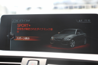 BMW Mシリーズ M2ｸｰﾍﾟMDCT 370馬力 直6ﾀｰﾎﾞ7速DCT ﾋｰﾀｰ黒革 HDDﾅﾋﾞBｶﾒﾗ 専用19AW 専用ﾌﾞﾚｰｷ 衝突軽減ﾌﾞﾚｰｷ 車線逸脱警告 歩行者警告 ﾌﾞﾚｰｷ付ｸﾙｺﾝ ｽﾏｰﾄｷｰ ｶｰﾎﾞﾝｲﾝﾃﾘｱﾄﾘﾑ ﾊﾟﾄﾞﾙｼﾌﾄ 2年保証