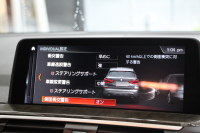 BMW X3 Xdrive20d Mｽﾎﾟｰﾂ ﾊｲﾗｲﾝ 1ｵｰﾅ ｺﾆｬｯｸﾚｻﾞｰ 全席ｼｰﾄﾋｰﾀｰ ｵﾌﾟｼｮﾝ20AW HUD ｼﾞｪｽﾁｬｰC LEDﾍｯﾄﾞﾗｲﾄ ｵｰﾄﾊｲﾋﾞｰﾑ ﾀｯﾁﾊﾟﾈﾙ対応HDDﾅﾋﾞTV ﾜｲﾔﾚｽ充電 液晶ﾒｰﾀｰ 360度ｶﾒﾗ ｽﾃｱﾘﾝｸﾞｻﾎﾟｰﾄ 追従ACC 衝突軽減ﾌﾞﾚｰｷ 電動ﾄﾗﾝｸ 2年保証