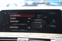 BMW X3 Xdrive20d Mｽﾎﾟｰﾂ ﾊｲﾗｲﾝ 1ｵｰﾅ ｺﾆｬｯｸﾚｻﾞｰ 全席ｼｰﾄﾋｰﾀｰ ｵﾌﾟｼｮﾝ20AW HUD ｼﾞｪｽﾁｬｰC LEDﾍｯﾄﾞﾗｲﾄ ｵｰﾄﾊｲﾋﾞｰﾑ ﾀｯﾁﾊﾟﾈﾙ対応HDDﾅﾋﾞTV ﾜｲﾔﾚｽ充電 液晶ﾒｰﾀｰ 360度ｶﾒﾗ ｽﾃｱﾘﾝｸﾞｻﾎﾟｰﾄ 追従ACC 衝突軽減ﾌﾞﾚｰｷ 電動ﾄﾗﾝｸ 2年保証