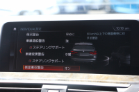 BMW X3 Xdrive20d Mｽﾎﾟｰﾂ ﾊｲﾗｲﾝ 1ｵｰﾅ ｺﾆｬｯｸﾚｻﾞｰ 全席ｼｰﾄﾋｰﾀｰ ｵﾌﾟｼｮﾝ20AW HUD ｼﾞｪｽﾁｬｰC LEDﾍｯﾄﾞﾗｲﾄ ｵｰﾄﾊｲﾋﾞｰﾑ ﾀｯﾁﾊﾟﾈﾙ対応HDDﾅﾋﾞTV ﾜｲﾔﾚｽ充電 液晶ﾒｰﾀｰ 360度ｶﾒﾗ ｽﾃｱﾘﾝｸﾞｻﾎﾟｰﾄ 追従ACC 衝突軽減ﾌﾞﾚｰｷ 電動ﾄﾗﾝｸ 2年保証