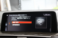 BMW X3 Xdrive20d Mｽﾎﾟｰﾂ ﾊｲﾗｲﾝ 1ｵｰﾅ ｺﾆｬｯｸﾚｻﾞｰ 全席ｼｰﾄﾋｰﾀｰ ｵﾌﾟｼｮﾝ20AW HUD ｼﾞｪｽﾁｬｰC LEDﾍｯﾄﾞﾗｲﾄ ｵｰﾄﾊｲﾋﾞｰﾑ ﾀｯﾁﾊﾟﾈﾙ対応HDDﾅﾋﾞTV ﾜｲﾔﾚｽ充電 液晶ﾒｰﾀｰ 360度ｶﾒﾗ ｽﾃｱﾘﾝｸﾞｻﾎﾟｰﾄ 追従ACC 衝突軽減ﾌﾞﾚｰｷ 電動ﾄﾗﾝｸ 2年保証