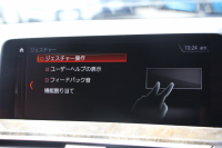 BMW X3 Xdrive20d Mｽﾎﾟｰﾂ ﾊｲﾗｲﾝ 1ｵｰﾅ ｺﾆｬｯｸﾚｻﾞｰ 全席ｼｰﾄﾋｰﾀｰ ｵﾌﾟｼｮﾝ20AW HUD ｼﾞｪｽﾁｬｰC LEDﾍｯﾄﾞﾗｲﾄ ｵｰﾄﾊｲﾋﾞｰﾑ ﾀｯﾁﾊﾟﾈﾙ対応HDDﾅﾋﾞTV ﾜｲﾔﾚｽ充電 液晶ﾒｰﾀｰ 360度ｶﾒﾗ ｽﾃｱﾘﾝｸﾞｻﾎﾟｰﾄ 追従ACC 衝突軽減ﾌﾞﾚｰｷ 電動ﾄﾗﾝｸ 2年保証