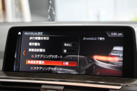 BMW X3 Xdrive20d Mｽﾎﾟｰﾂ ﾊｲﾗｲﾝ 1ｵｰﾅ ｺﾆｬｯｸﾚｻﾞｰ 全席ｼｰﾄﾋｰﾀｰ ｵﾌﾟｼｮﾝ20AW HUD ｼﾞｪｽﾁｬｰC LEDﾍｯﾄﾞﾗｲﾄ ｵｰﾄﾊｲﾋﾞｰﾑ ﾀｯﾁﾊﾟﾈﾙ対応HDDﾅﾋﾞTV ﾜｲﾔﾚｽ充電 液晶ﾒｰﾀｰ 360度ｶﾒﾗ ｽﾃｱﾘﾝｸﾞｻﾎﾟｰﾄ 追従ACC 衝突軽減ﾌﾞﾚｰｷ 電動ﾄﾗﾝｸ 2年保証