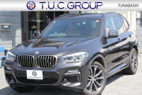 BMW X3 Xdrive20d Mｽﾎﾟｰﾂ ﾊｲﾗｲﾝ 1ｵｰﾅ ｺﾆｬｯｸﾚｻﾞｰ 全席ｼｰﾄﾋｰﾀｰ ｵﾌﾟｼｮﾝ20AW HUD ｼﾞｪｽﾁｬｰC LEDﾍｯﾄﾞﾗｲﾄ ｵｰﾄﾊｲﾋﾞｰﾑ ﾀｯﾁﾊﾟﾈﾙ対応HDDﾅﾋﾞTV ﾜｲﾔﾚｽ充電 液晶ﾒｰﾀｰ 360度ｶﾒﾗ ｽﾃｱﾘﾝｸﾞｻﾎﾟｰﾄ 追従ACC 衝突軽減ﾌﾞﾚｰｷ 電動ﾄﾗﾝｸ 2年保証