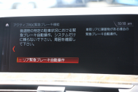 BMW X3 Xdrive20d Mｽﾎﾟｰﾂ ﾊｲﾗｲﾝ 1ｵｰﾅ ｺﾆｬｯｸﾚｻﾞｰ 全席ｼｰﾄﾋｰﾀｰ ｵﾌﾟｼｮﾝ20AW HUD ｼﾞｪｽﾁｬｰC LEDﾍｯﾄﾞﾗｲﾄ ｵｰﾄﾊｲﾋﾞｰﾑ ﾀｯﾁﾊﾟﾈﾙ対応HDDﾅﾋﾞTV ﾜｲﾔﾚｽ充電 液晶ﾒｰﾀｰ 360度ｶﾒﾗ ｽﾃｱﾘﾝｸﾞｻﾎﾟｰﾄ 追従ACC 衝突軽減ﾌﾞﾚｰｷ 電動ﾄﾗﾝｸ 2年保証