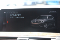 BMW X3 Xdrive20d Mｽﾎﾟｰﾂ ﾊｲﾗｲﾝ 1ｵｰﾅ ｺﾆｬｯｸﾚｻﾞｰ 全席ｼｰﾄﾋｰﾀｰ ｵﾌﾟｼｮﾝ20AW HUD ｼﾞｪｽﾁｬｰC LEDﾍｯﾄﾞﾗｲﾄ ｵｰﾄﾊｲﾋﾞｰﾑ ﾀｯﾁﾊﾟﾈﾙ対応HDDﾅﾋﾞTV ﾜｲﾔﾚｽ充電 液晶ﾒｰﾀｰ 360度ｶﾒﾗ ｽﾃｱﾘﾝｸﾞｻﾎﾟｰﾄ 追従ACC 衝突軽減ﾌﾞﾚｰｷ 電動ﾄﾗﾝｸ 2年保証