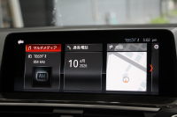 BMW X3 Xdrive20d Mｽﾎﾟｰﾂ ﾊｲﾗｲﾝ 1ｵｰﾅ ｺﾆｬｯｸﾚｻﾞｰ 全席ｼｰﾄﾋｰﾀｰ ｵﾌﾟｼｮﾝ20AW HUD ｼﾞｪｽﾁｬｰC LEDﾍｯﾄﾞﾗｲﾄ ｵｰﾄﾊｲﾋﾞｰﾑ ﾀｯﾁﾊﾟﾈﾙ対応HDDﾅﾋﾞTV ﾜｲﾔﾚｽ充電 液晶ﾒｰﾀｰ 360度ｶﾒﾗ ｽﾃｱﾘﾝｸﾞｻﾎﾟｰﾄ 追従ACC 衝突軽減ﾌﾞﾚｰｷ 電動ﾄﾗﾝｸ 2年保証